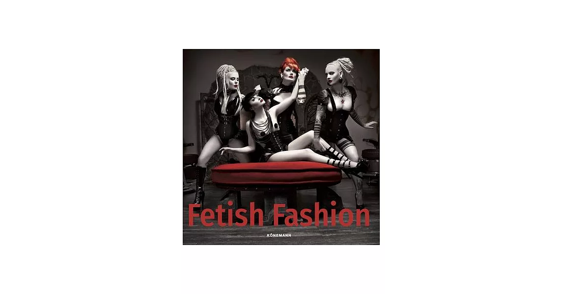 Fetish Fashion | 拾書所