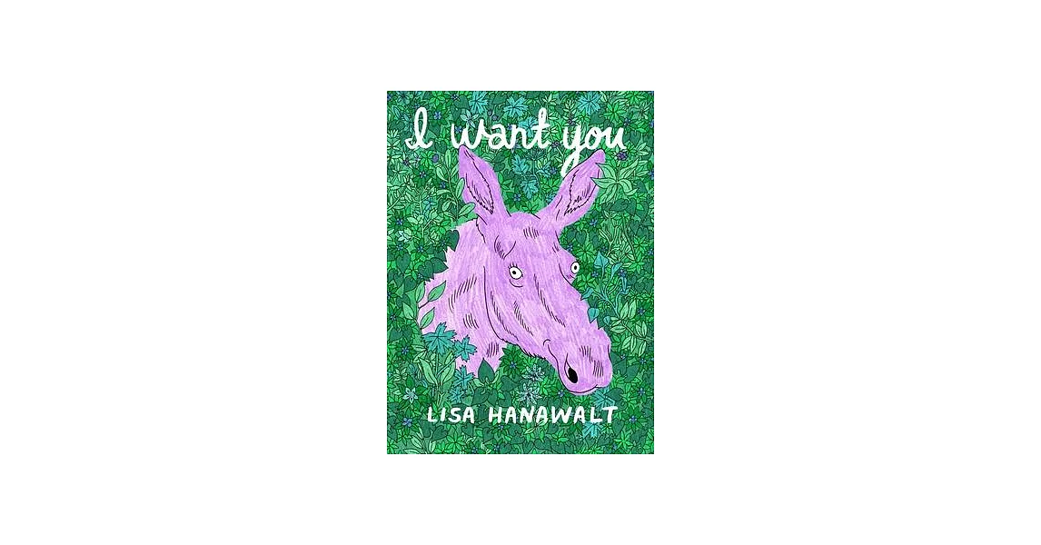 I Want You | 拾書所