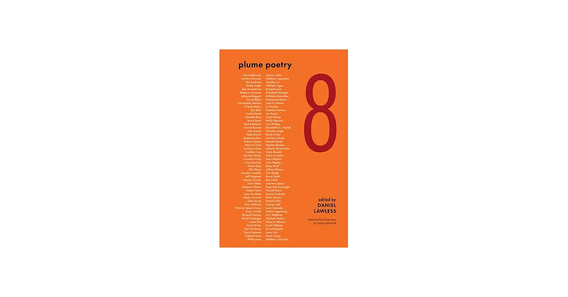 Plume Poetry 8 | 拾書所
