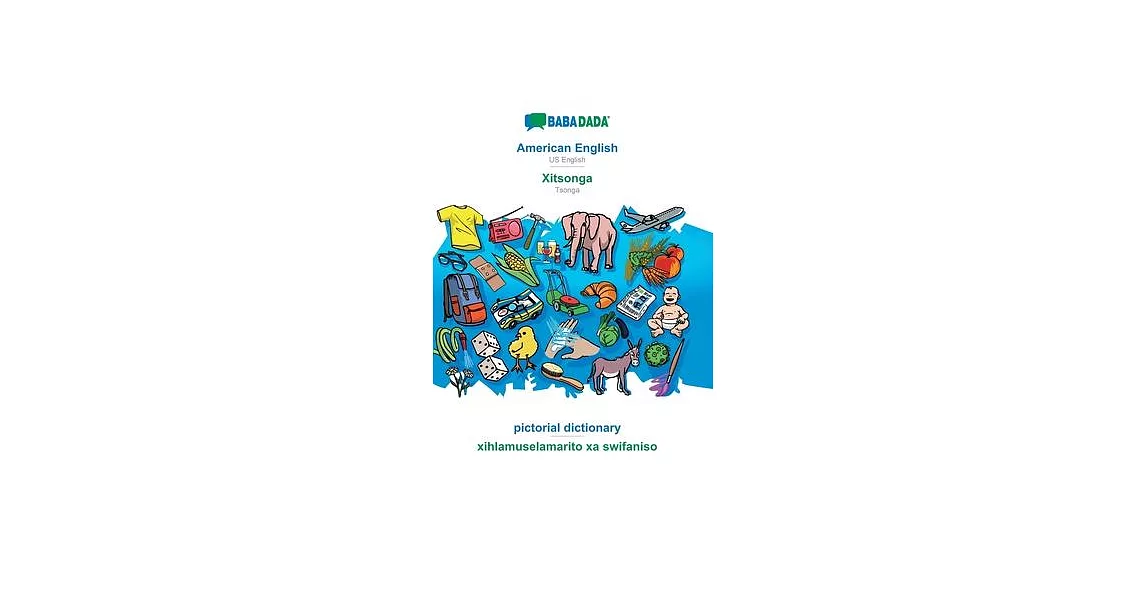 博客來BABADADA, American English Xitsonga, pictorial dictionary