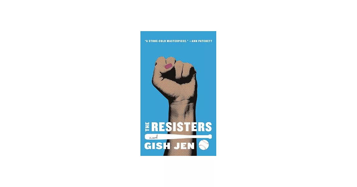 The Resisters | 拾書所