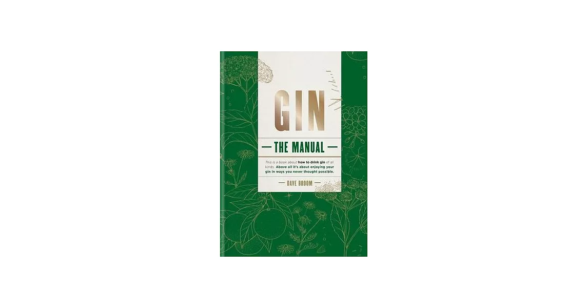 Gin: How to Drink It | 拾書所
