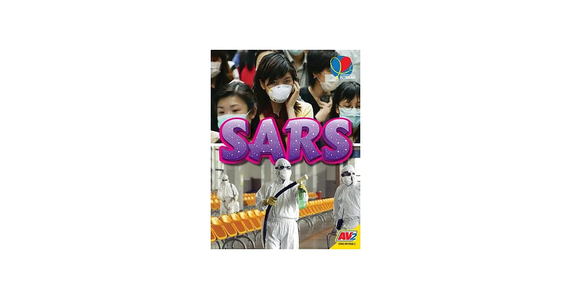 博客來-Sars