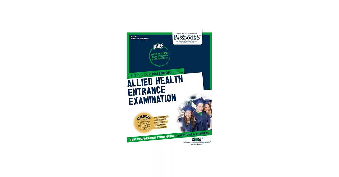 Allied Health Entrance Examination (AHEE) | 拾書所