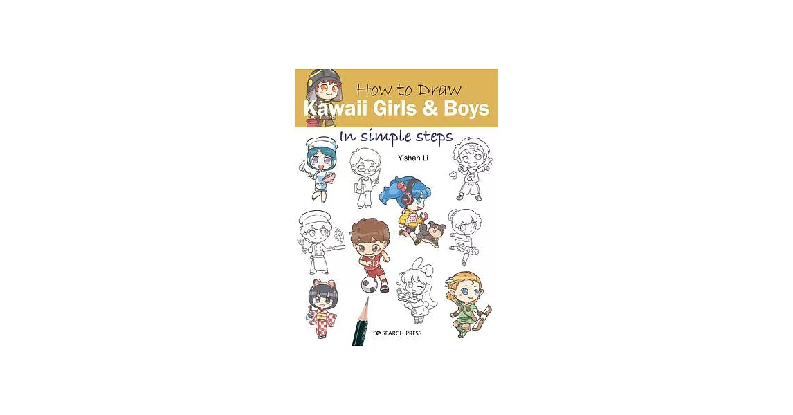 How to Draw Kawaii Girls and Boys in Simple Steps | 拾書所