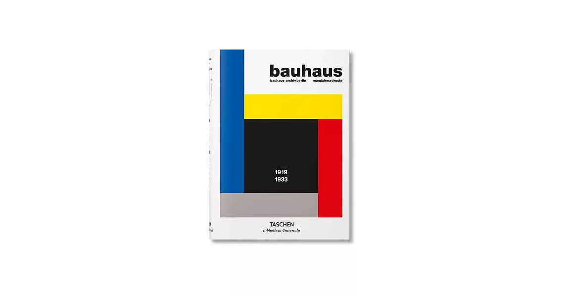 Bauhaus, Édition Actualisée | 拾書所