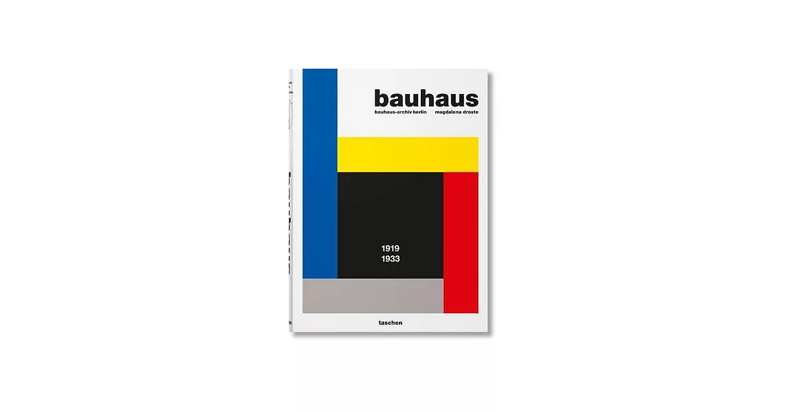 Bauhaus, Édition Actualisée | 拾書所