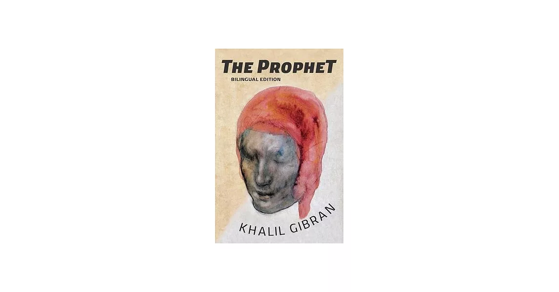 The Prophet: Bilingual Spanish and English Edition | 拾書所