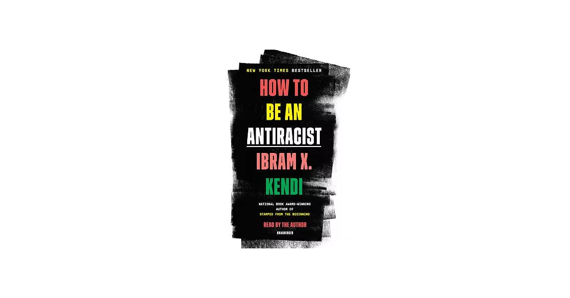 How to Be an Antiracist | 拾書所