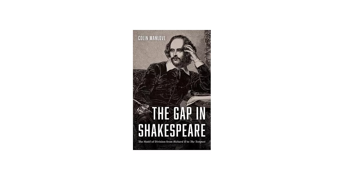 The Gap in Shakespeare | 拾書所