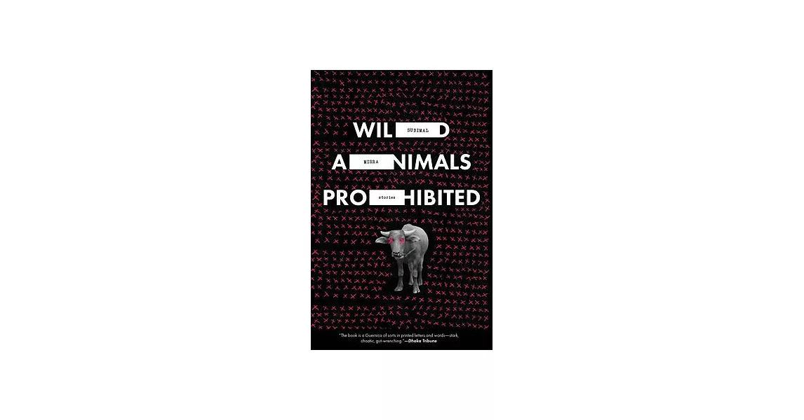 Wild Animals Prohibited | 拾書所