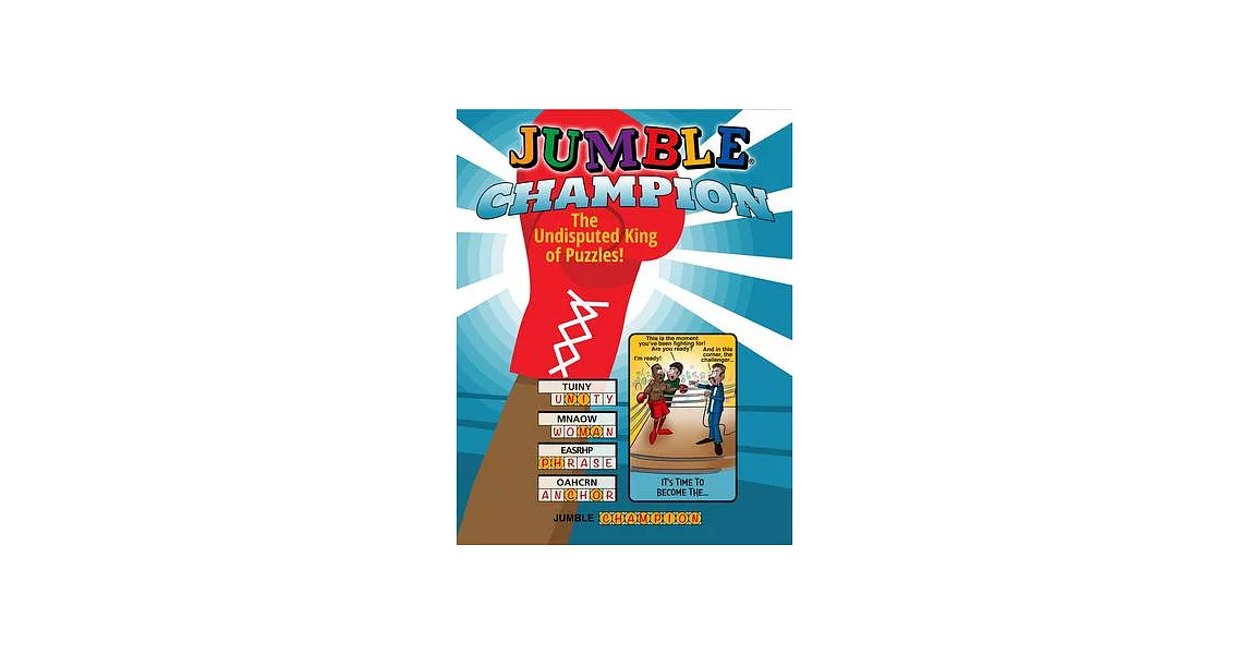 Jumble(r) Champion: The Undisputed King of Puzzles! | 拾書所