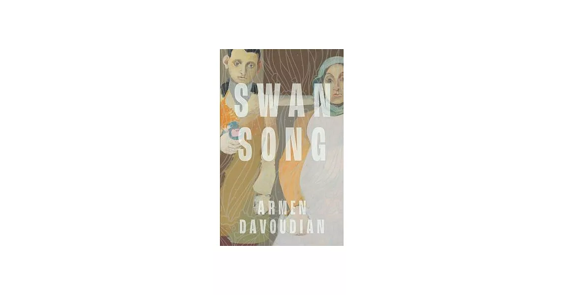 Swan Song | 拾書所