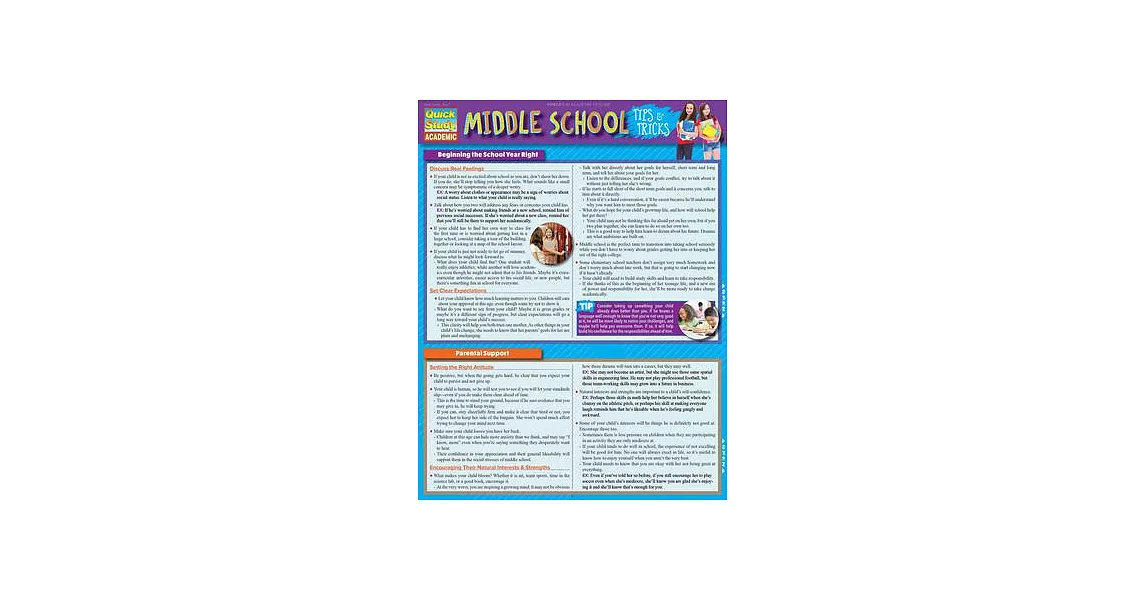 Middle School - Tips & Tricks | 拾書所