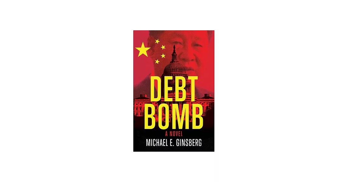 Debt Bomb | 拾書所