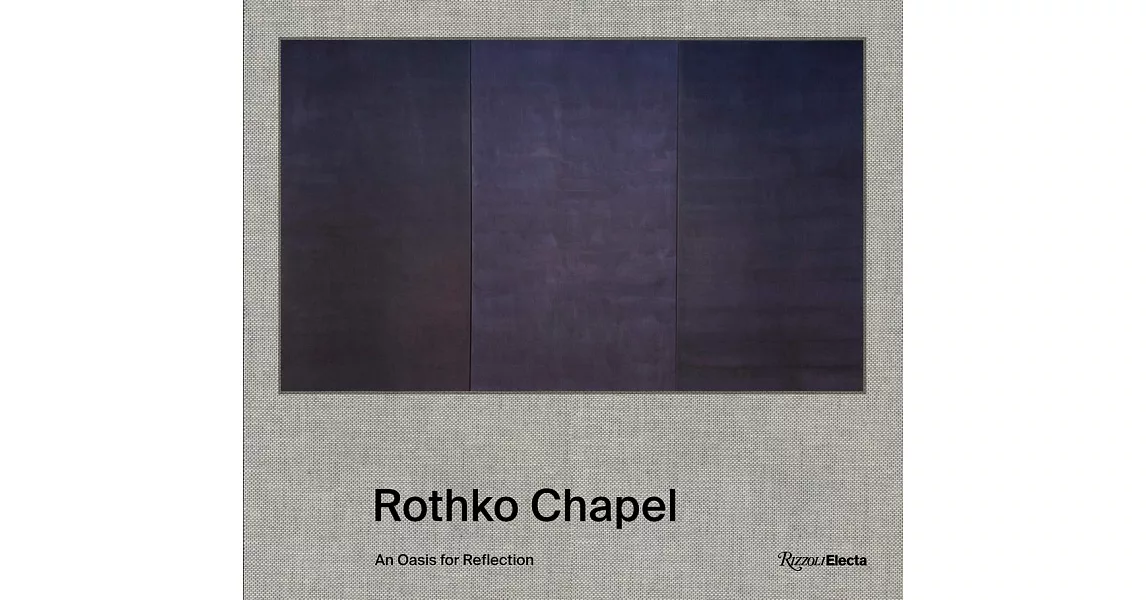 Rothko Chapel: An Oasis for Reflection | 拾書所