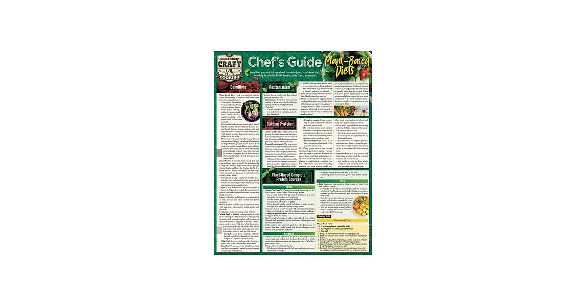 Chef’’s Guide to Plant-Based Diet: A Quickstudy Laminated Reference Guide | 拾書所