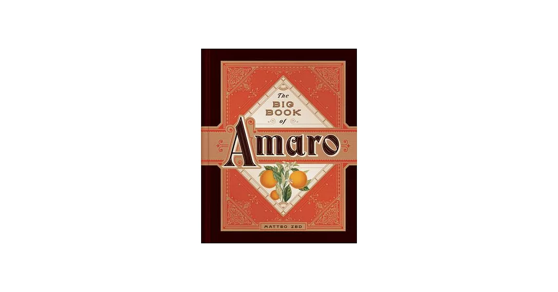 The Big Book of Amaro | 拾書所