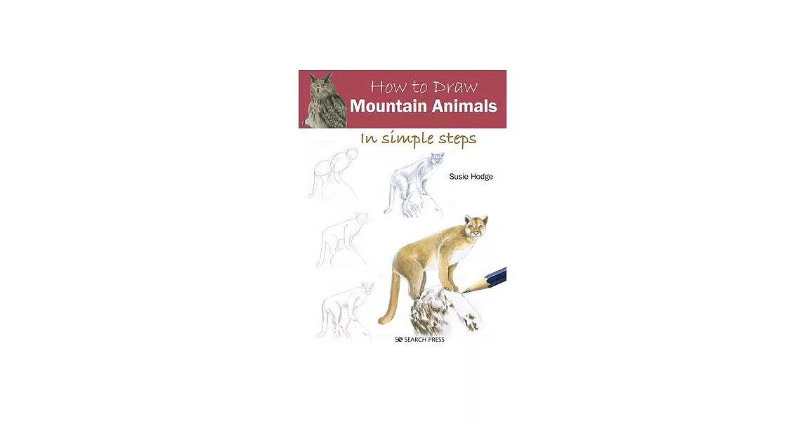 How to Draw: Mountain Animals in Simple Steps | 拾書所