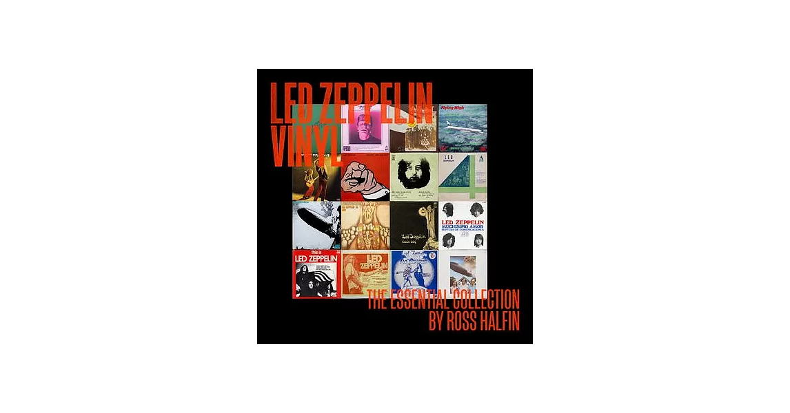 Led Zeppelin Vinyl: The Essential Collection | 拾書所