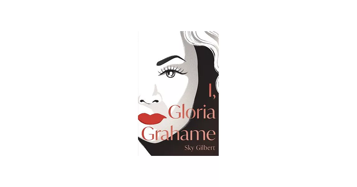 I, Gloria Grahame | 拾書所