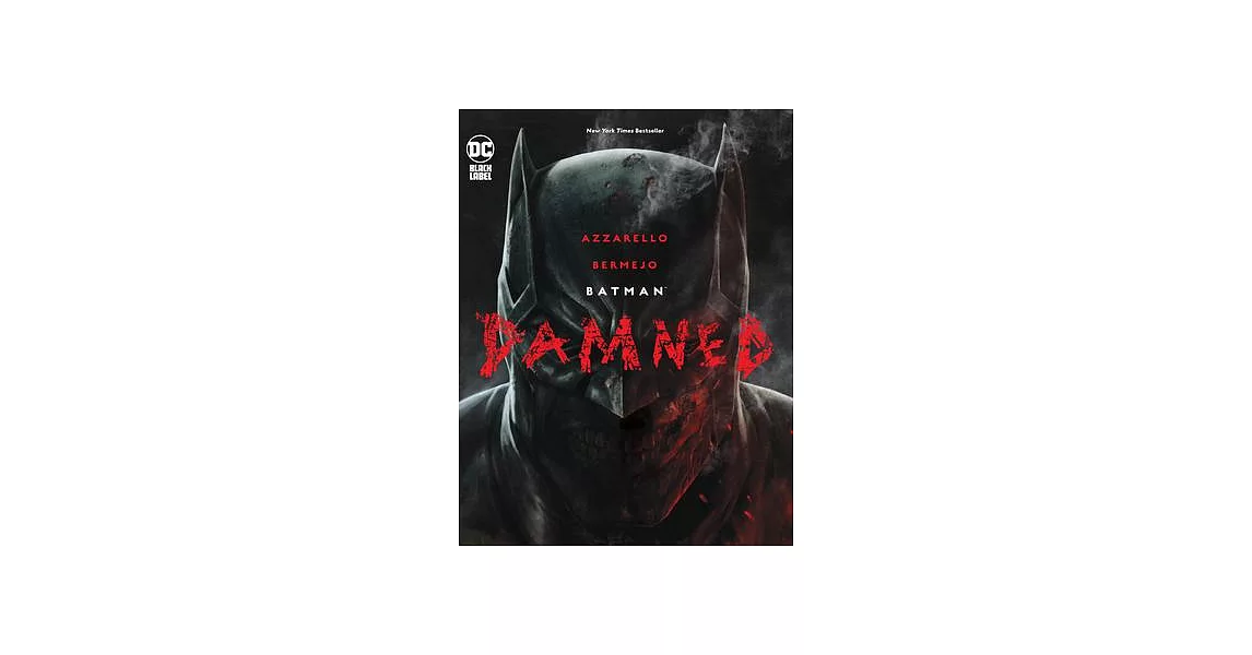 Batman: Damned | 拾書所