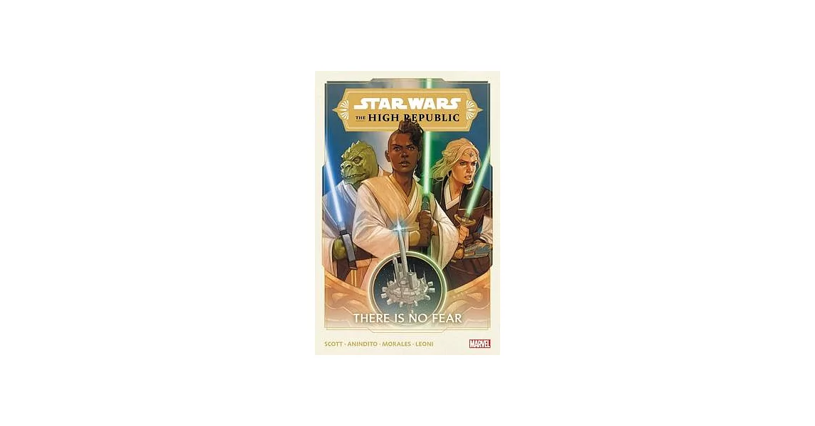Star Wars: The High Republic Vol. 1 Tpb | 拾書所