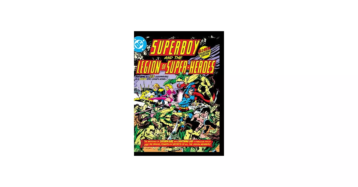 Superboy and the Legion of Super-Heroes (Tabloid Edition) | 拾書所