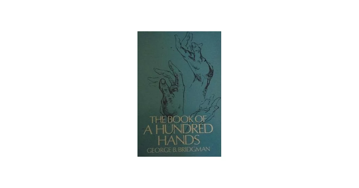 The Book of a Hundred Hands | 拾書所