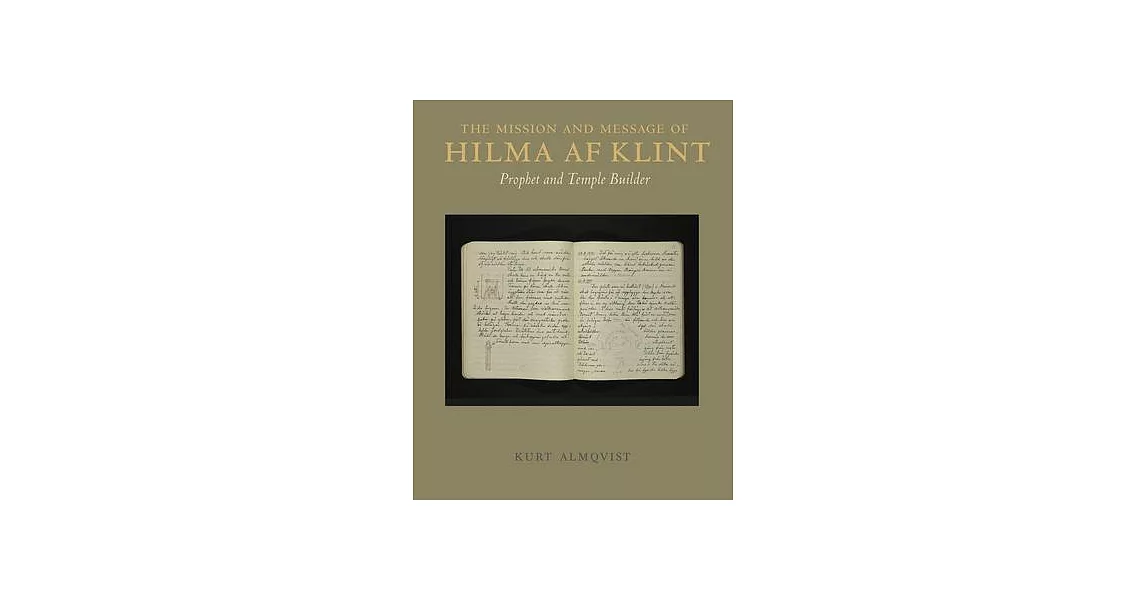 The Mission and Message of Hilma AF Klint | 拾書所
