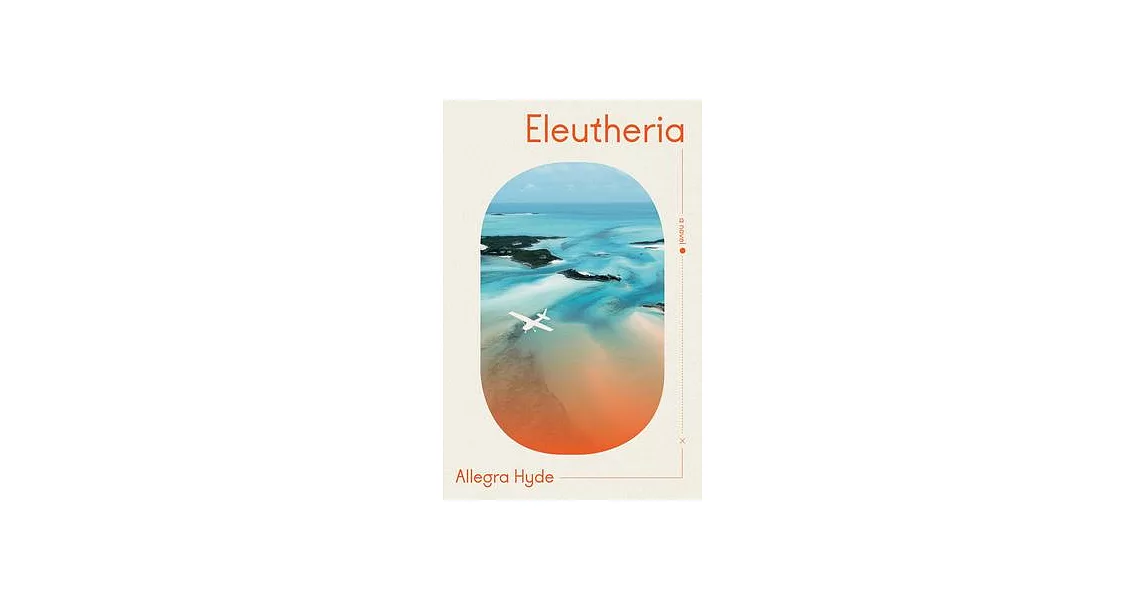 Eleutheria | 拾書所