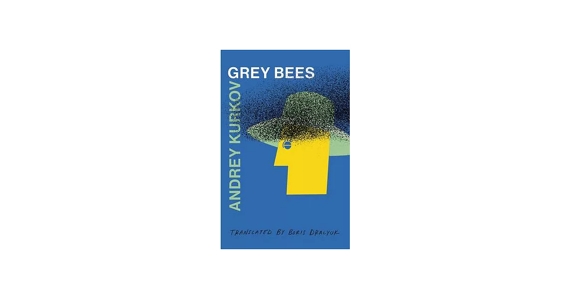 Grey Bees | 拾書所