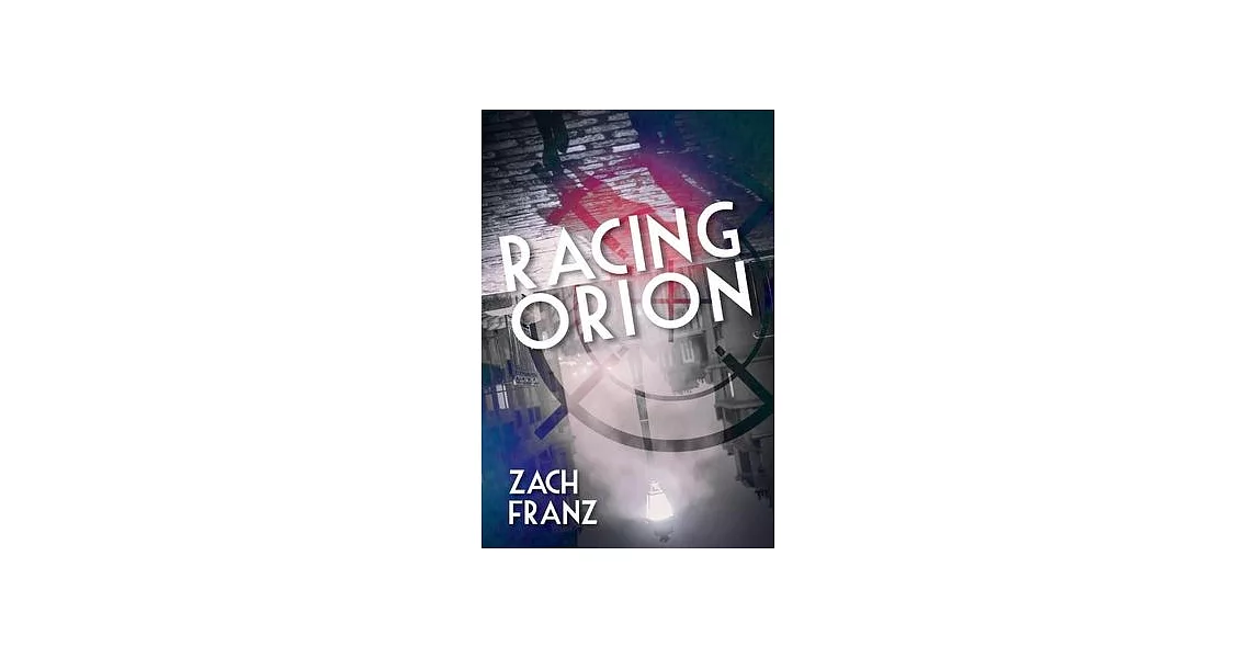 Racing Orion | 拾書所