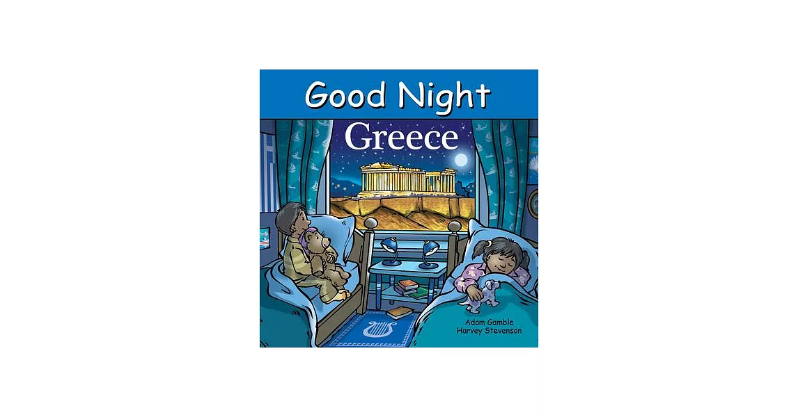 Good Night Greece | 拾書所