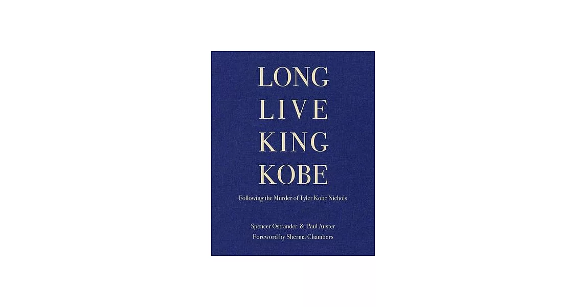 Long Live King Kobe | 拾書所