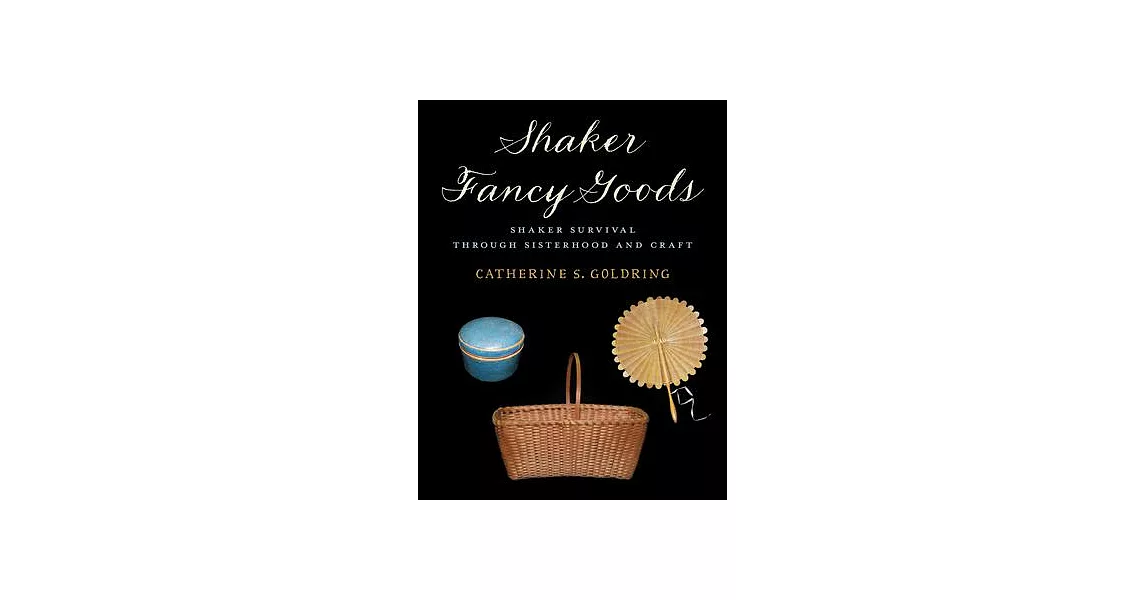 Shaker Fancy Goods | 拾書所