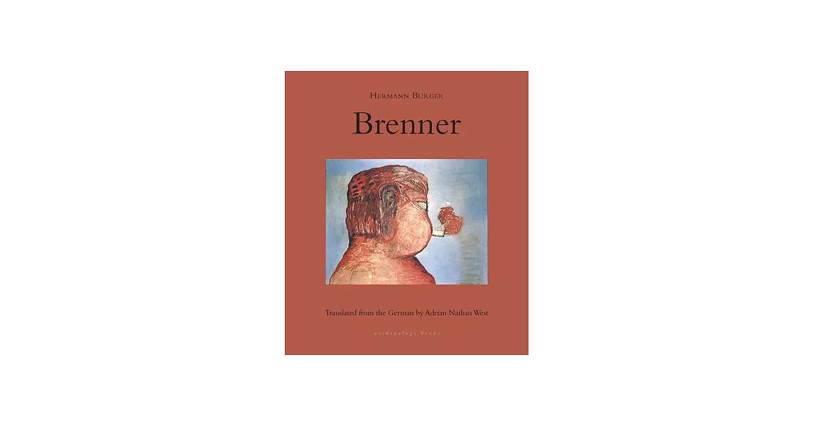 Brenner | 拾書所