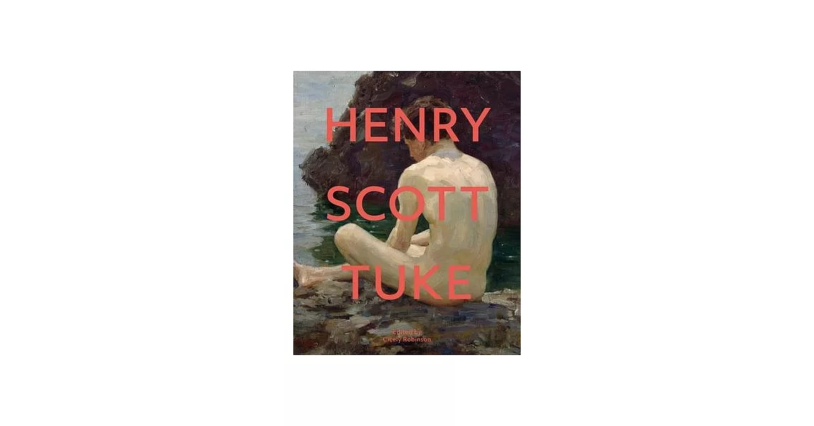 Henry Scott Tuke | 拾書所