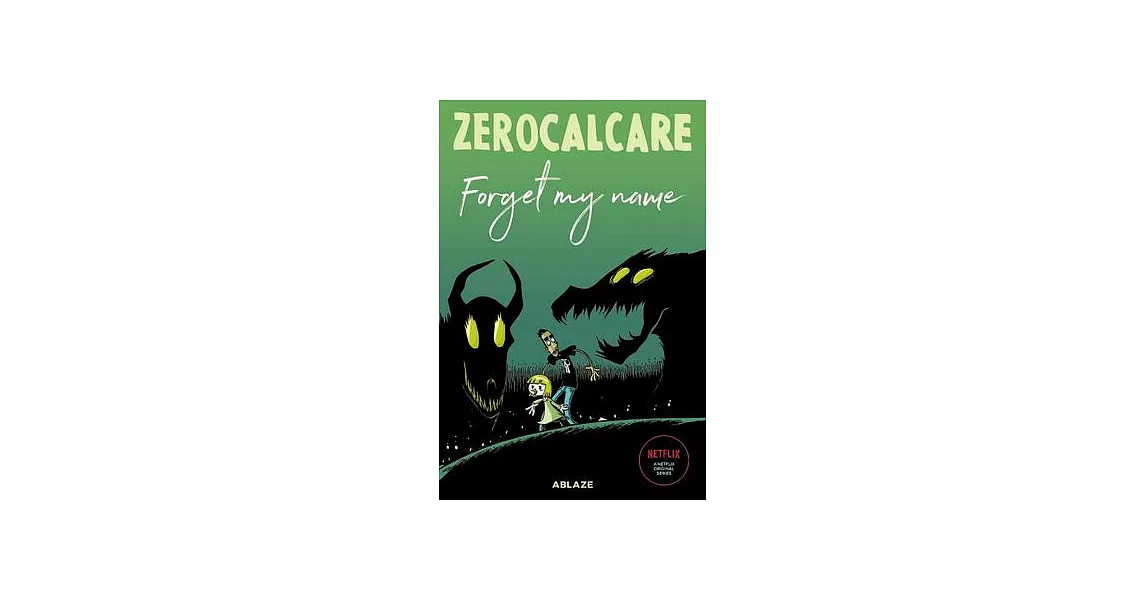 Zerocalcare’’s Forget My Name | 拾書所