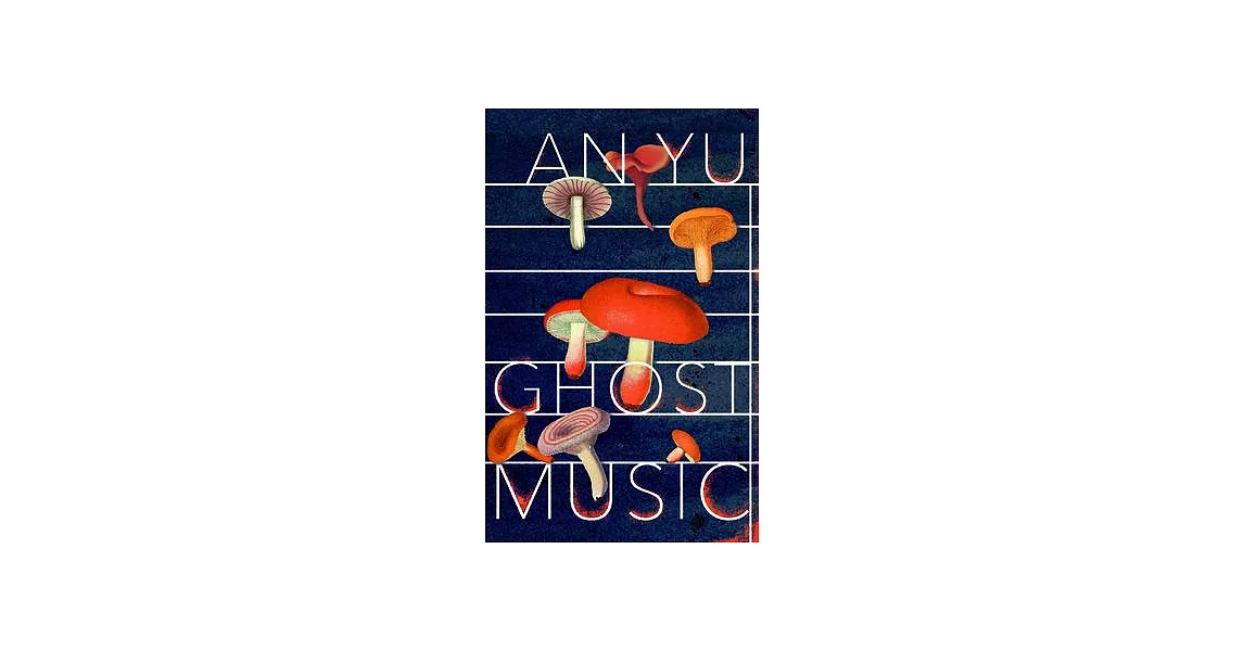 Ghost Music | 拾書所