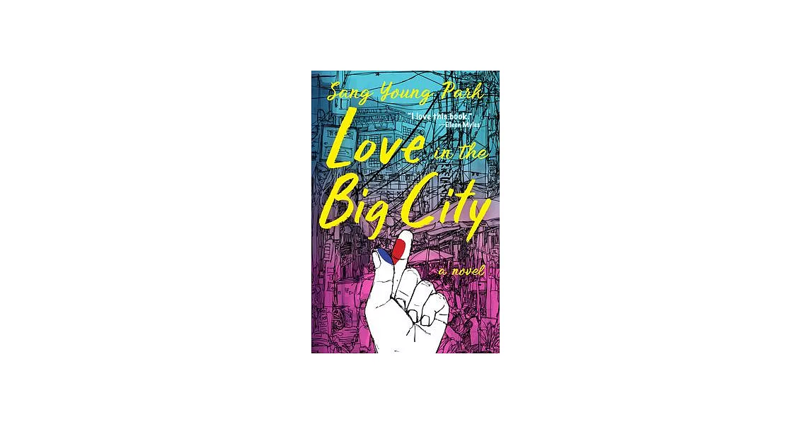 Love in the Big City | 拾書所