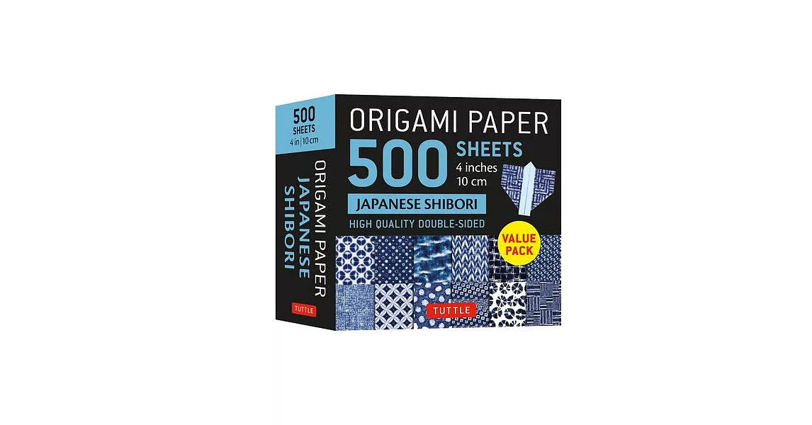 Origami Paper 500 Sheets Japanese Shibori 4 (10 CM): Tuttle Origami Paper: High-Quality Double-Sided Origami Sheets Printed with 12 Different Patterns | 拾書所