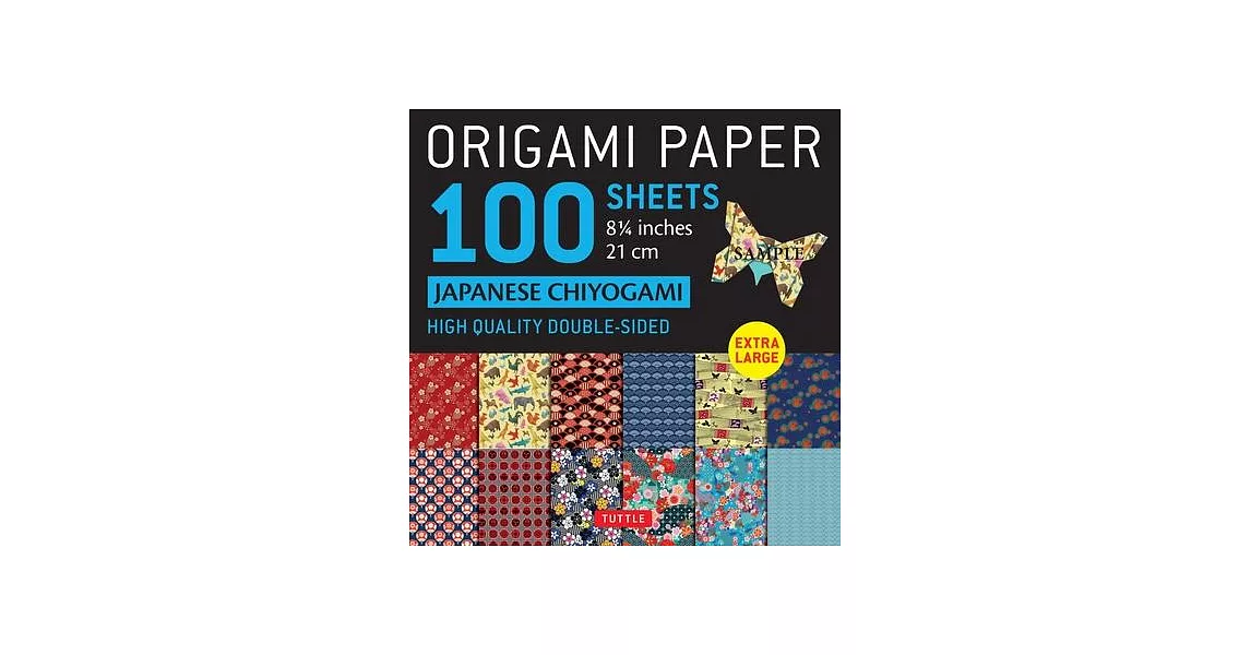 Origami Paper 100 Sheets Japanese Chiyogami 8 1/4 (21 CM): High Quality Double-Sided Origami Sheets Printed with 12 Different Patterns (Instructions f | 拾書所