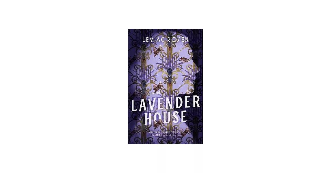 Lavender House | 拾書所