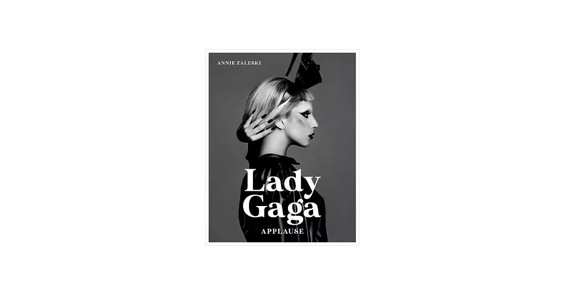 Lady Gaga: Applause | 拾書所