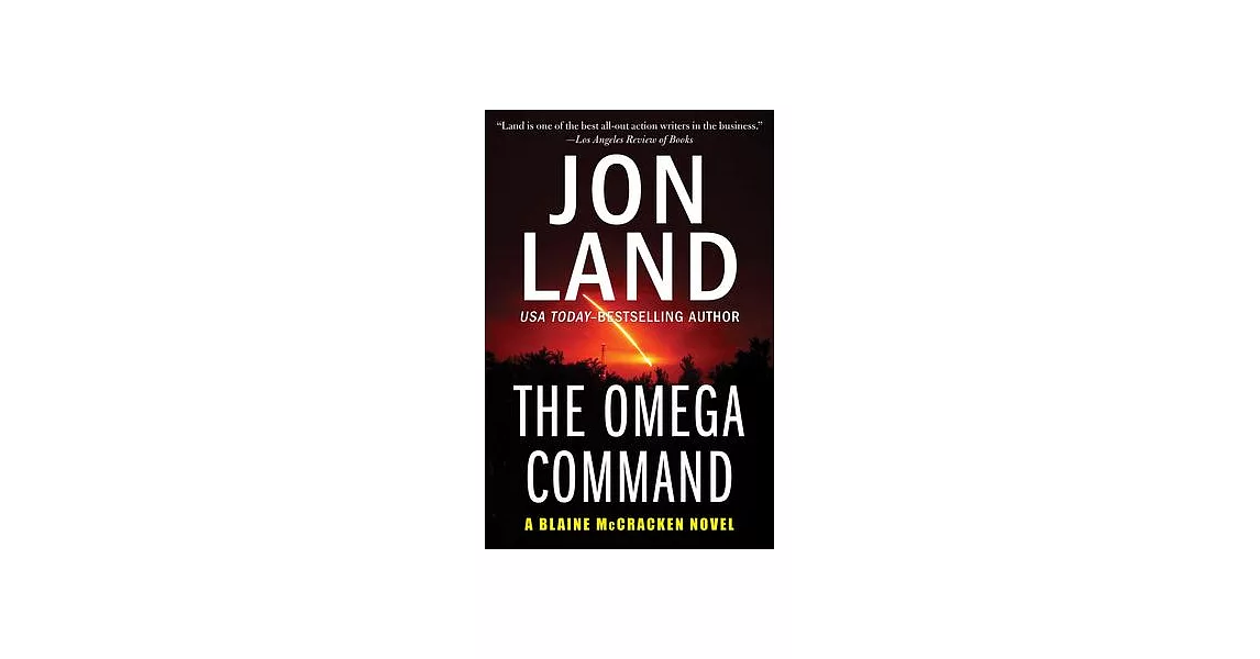 The Omega Command | 拾書所