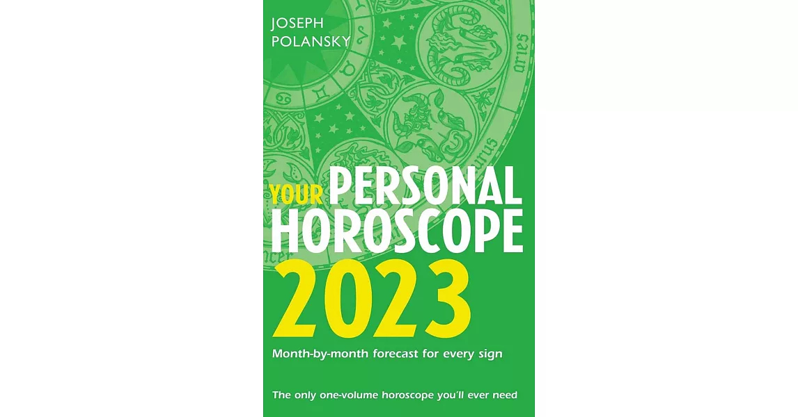 Your Personal Horoscope 2023 | 拾書所