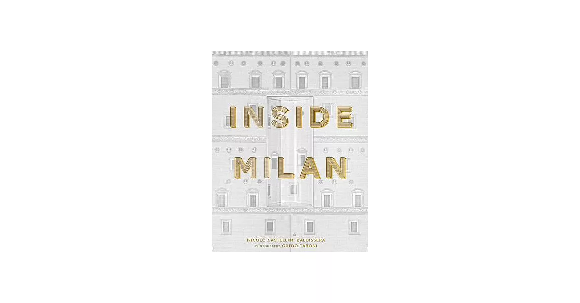 Inside Milan | 拾書所