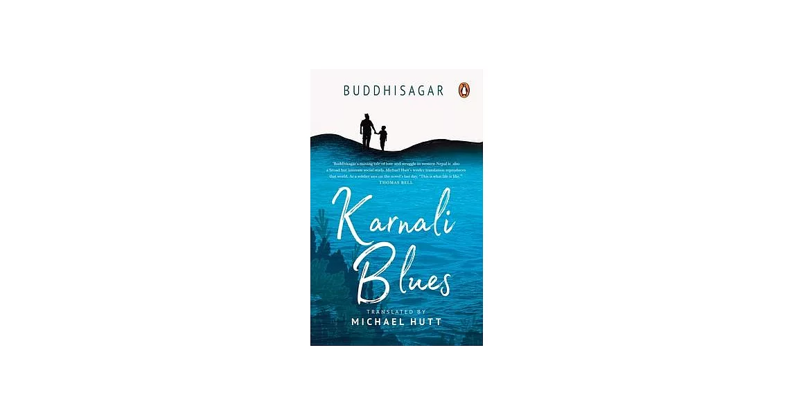 Karnali Blues | 拾書所