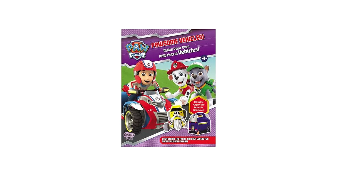 Pawsome Vehicles! Make Your Own Paw Patrol Vehicles! | 拾書所
